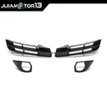 Front Bumper Lower Fog Light Grille Covers Trim Fit For 2010-2015 Audi Q7. Fixed Price $41.16.