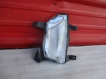 2022-2024 Chevrolet Chevy Equinox Right Side Fog Light Lamp Oem Used. Fixed Price $100.00.