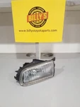 Driver Corner/park Light Fog-driving Fits 98-05 Lexus Gs300. Fixed Price $79.95.