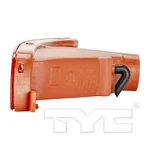 Tyc 12-1511-01 Turn Signal Light Lens / Housing For 95-99 Nissan Maxima. Fixed Price $20.99.
