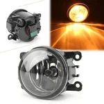 1pc Fog Light Lamp 55w W/ H11 Bulb Drive Passenger L / R Fit Ford For Nissan. Fixed Price $14.01.