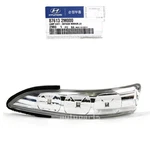 Genuine 876132m000 Side Mirror Signal Lamp Left For Hyundai Genesis Coupe 10-16. Fixed Price $36.57.