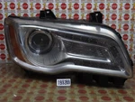 2011-2014 Chrysler 300 Passenger Right Side Halogen Headlight W/chrome Bezel Oem. Fixed Price $170.99.