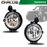 Fit For 2007-2015 Mini Cooper Fog Lights Clear Lens Pair Left & Right. Fixed Price $42.99.