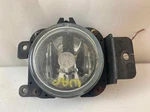 Fog/mark/park/turn Light/lamp Mitsubishi Endeavor Rh 04 05 Bumper Mounted. Fixed Price $60.00.