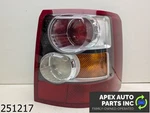 Oem 2006 Land Range Rover 4.4l Right Passenger Side Tail Light. Fixed Price $129.99.