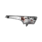 For Nissan Altima 13-15 Turn Signal/parking Light Passenger Side Replacement. Fixed Price $35.32.