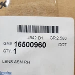 1985-1993 Cadillac Deville & Fleetwood Front R.h. Corner Lens Asm. G.m.#16500960. Fixed Price $65.00.