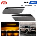 2x Dynamic Led Fender Side Marker Turn Signal Light For Mini Cooper F55 F56 Lci2. Fixed Price $69.29.