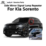 Genuine 87614/87624 P2000 Oem Mirror Signal Lamp Repeater For Kia Sorento 21-24. Fixed Price $58.50.