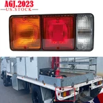 Mb098055 Left Rear Tail Light Lamp Fits For Mitsubishi Truck Fs527 Fk618 Fk62f. Fixed Price $24.00.