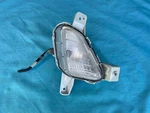 18-19 Hyundai Sonata Passenger Right Front Daytime Run Light 92208-c1 Oem ;a2 35. Fixed Price $25.00.