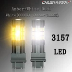 6000k Led Turn Signal Lights Switchback 3157 For Chevy Silverado 1500 1999-2013. Fixed Price $15.74.
