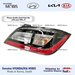 Genuine Oem 92406j9520 Rear Rh Side Turn Signall Lamp For Hyundai Kona 22-23. Fixed Price $156.53.