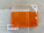Toyota Fj40 Bj40 Hj47 Land Cruiser Rhs Indicator Lens 74 - 84 New 81517-55065. Fixed Price $42.80.