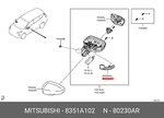 Genuine Oe Lamp Assemblyside T/sig 8351a102 For Mitsubishi 8351-a102. Fixed Price $37.71.