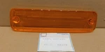 Nos Oem Honda Civic / Crx Combination Light Lens Left 1987 91 Stanley 045-5154l. Fixed Price $50.00.