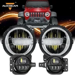 Auxbeam 9" Round Led Headlights Hi/lo + Fog Light For Jeep Wrangler Jl 2018-2022. Fixed Price $269.99.