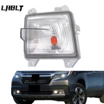 Turn Signal Light Fit For Honda Ridgeline 2017-2020 Halogen Clear Lens Left Side. Fixed Price $33.68.