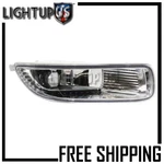 03 04 Toyota Corolla Right Passenger Side Rh Driving Fog Light Lamp. Fixed Price $38.97.