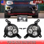 Pair For Kia Soul 2014 2015 2016 Led Drl Front Fog Light Lamps Assembly Clear Us. Fixed Price $92.01.