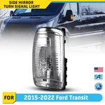 Side Mirror Turn Signal Light For 2015-2022 Ford Transit 150/250/350/350hd Cargo. Fixed Price $18.99.