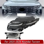 2pcs Led Drl Daytime Running Light Lamp Lh Left For 2025-2026 Hyundai Tucson. Fixed Price $308.99.