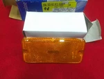 New Genuine Gm Front Side Marker Lamp Assembly 00915489 915489 Old Stock. Fixed Price $10.73.