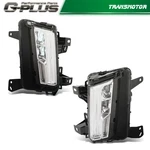 Fit For 2017-2020 Cadillac Xt5 Turn Signal Light Driver And Passenger Side Pair. Fixed Price $93.97.