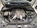 Rh Passenger Side 2014 Gl450 Fog Light Sku#4421949. Fixed Price $119.00.