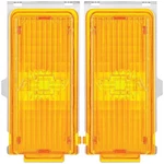 Oer 2nd Design Park Lamp Set For 1977-1978 Chevrolet Chevy Ii Nova Models. Fixed Price $79.98.