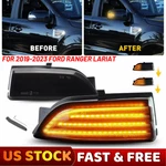 Dynamic Led Side Mirror Turn Signal Indicator For Ford Ranger Lariat / T6 Raptor. Fixed Price $22.79.