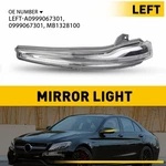 Driver Mirror Turn Signal Light For Mercedes Benz C300 C400 C63 Gle350 S550 Exd. Fixed Price $18.99.