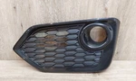 2017 - 2019 Honda Civic Front Bumper Right Passenger Fog Cover 71103-tgg-a2. Fixed Price $59.99.