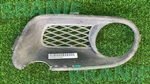 04-07 Volkswagen Touareg Front Right Bumper Foglight Grille 7l6853664f Oem. Fixed Price $25.00.