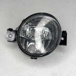 2016-2018 Nissan Altima Front Right Side Fog Lamp Light 26150-1ha0b Oem. Fixed Price $27.00.