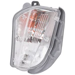 Turn Signal Light For 2012-2014 Toyota Prius V Assembly Right. Fixed Price $37.51.