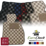 Toyota C-hr 2016-2023 Custom Floor Mat Set (euro Check Series). Fixed Price $93.00.