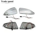For Benz Gl Ml X164 W164 2pcs Door Side Mirror Turn Signal Lamp Light Left+right. Fixed Price $35.28.