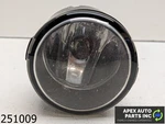 Oem 2012 Nissan Murano 3.5l Corner/park Light Fog-driving Lower Bumper. Fixed Price $29.99.