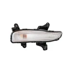 Turn Signal Light Front Right Fits Kia Optima. Fixed Price $56.00.