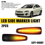 For 2014-20 Mitsubishi Mirage G4 2pcs Front Amber Smoke Led Signal Light. Fixed Price $15.19.