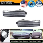 Clear Front Signal Blinker Corner Parking Light Pair Set For 97-01 Honda Prelude. Fixed Price $26.99.