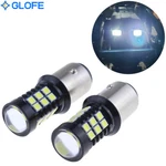 Super Bright Led Light Bulbs Deere Brake / Turn, Ar48041 R133302; Kubota Double. Fixed Price $20.92.