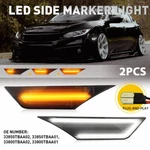 2x Led Dynamic Turn Signal Side Sequential Lights Fits For 2016-2021 Honda Civic. Fixed Price $29.44.