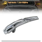 Driver Side Mirror Signal Indicator Light Fits Mercedes C300 C400 C63 Lh. Fixed Price $20.34.