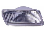 1992 - 1995 Pontiac Grand Am Right/passenger Side Turn Signal Light Gm2531110. Fixed Price $49.95.