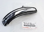 81730-58010 Toyota Genuine Oem Side Turn Signal Lamp Light Lens Assembly. Fixed Price $73.21.