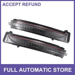 Side Mirror Turn Signal Light 26160-4ba0c Custom For Nissan Rogue 2014-2018. Fixed Price $36.24.