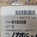 1985-1990 Buick Electra & 1986-89 Lesabre Park Turn Signal R.h. G.m.#918308. Fixed Price $30.00.
